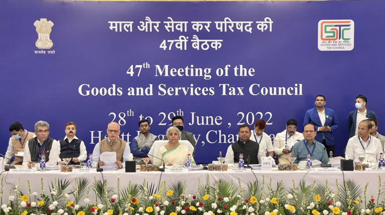 GST on online gaming: पूरी रकम पर जीएसटी लगाने से बंद होंगे छोटे गेमिंग प्लेटफार्म