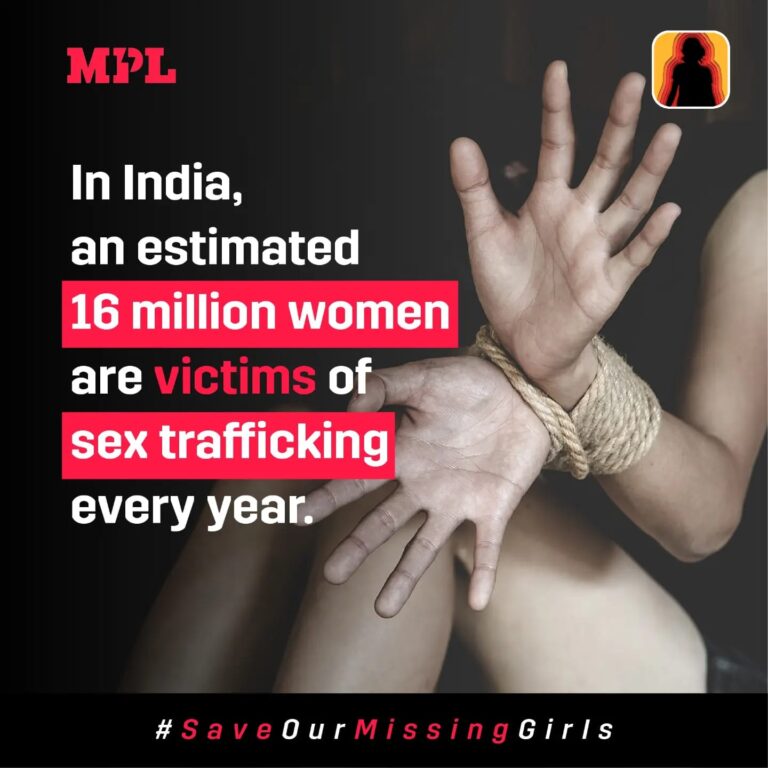 MPL : एमपीएल ने मानव तस्करी पर जागरूकता फैलाने के लिए #SaveOurMissingGirls अभियान शुरू किया