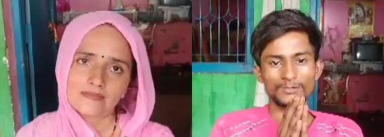 Online Games के जरिए हुआ प्यार, अवैध तरीके से भारत पहुंची सीमा अब पाकिस्तान जाने के लिए कर रही है मना