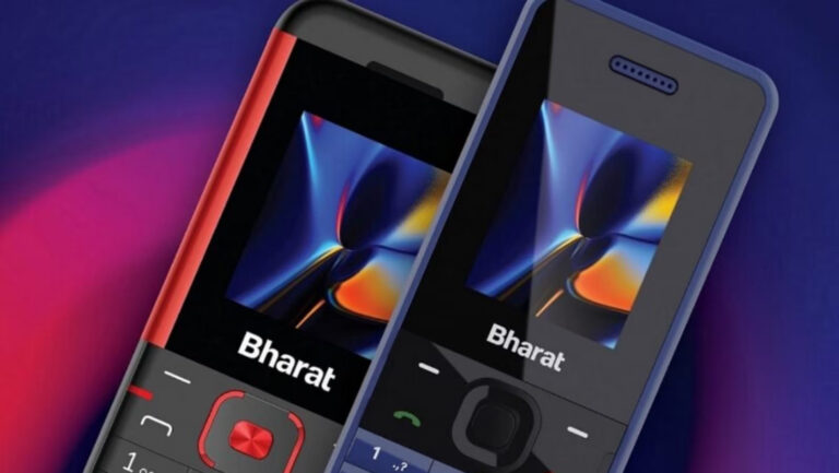 This 4 of 1000 rupeesG phone sale started, know the features and where to buy it