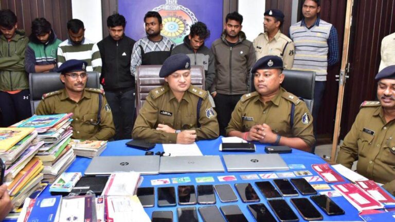 महादेव बुक मामले में अब हुई इब्राहिम दाऊद की एंट्री, बीजेपी बोली सट्टेबाजी ऐप को जुड़ा है माफिया डॉन