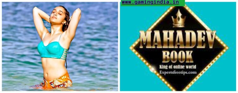 महादेव सट्टेबाजी ऐप मामला: ईडी ने श्रद्धा कपूर को भेजा समन, आज हो सकती है पूछताछ