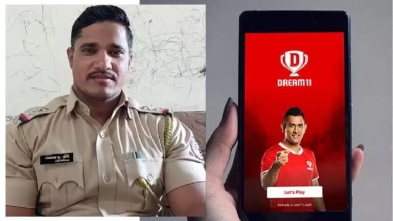 ड्रीम 11 पर 1.5 करोड़ रुपये जीतने वाले पुलिस इंस्पेक्टर की बढ़ी दिक्कतें, विभाग करेगा जांच