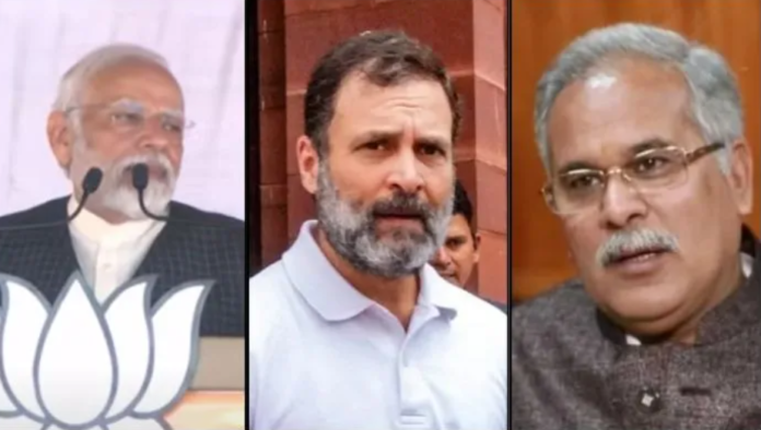 PM Modi, Congress leader Rahul Gandhi and Chhatishgarh CM Bhagel (Left to right)