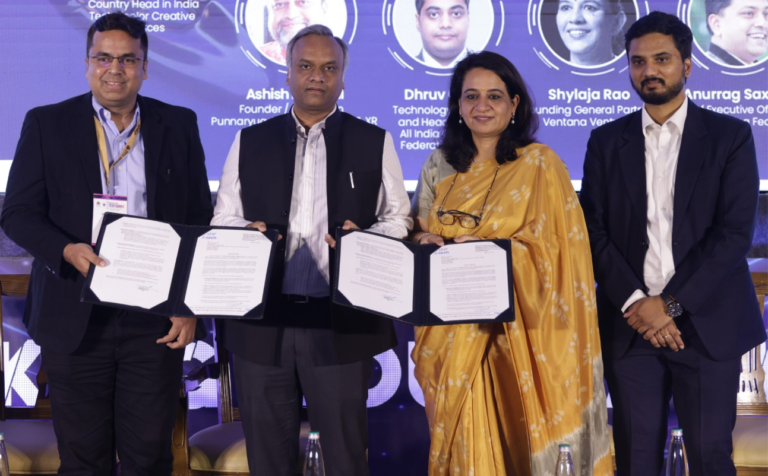 गेम्स24×7 ने अपना गेमिंग एक्सेलेरेटर प्रोग्राम किया लॉन्च