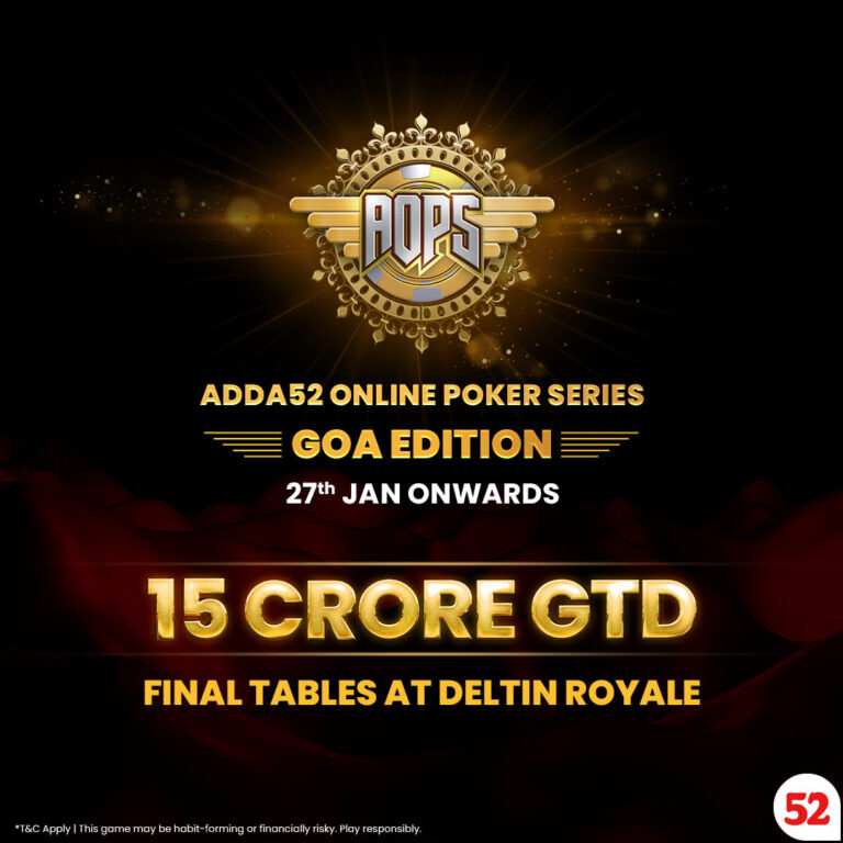 Adda52 ला रहा है 15 करोड़ रुपये पूल प्राइज वाली ऑनलाइन पोकर सीरीज
