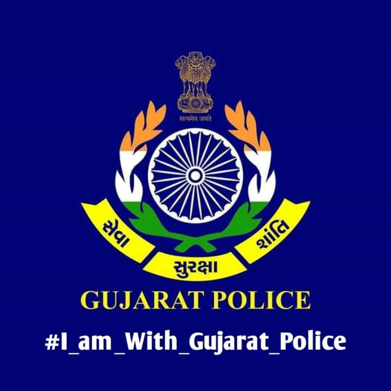 Gamblers in Gujrat: गुजरात में गैंबलर राजदेव पर पुलिस ने कड़ा किया शिकंजा