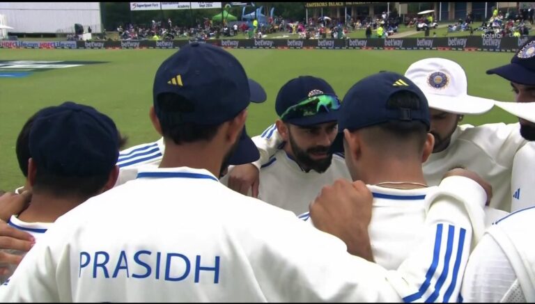 Test cricket update: भारतीय टीम के साथ जुड़ा एक शर्मनाक रिकॉर्ड