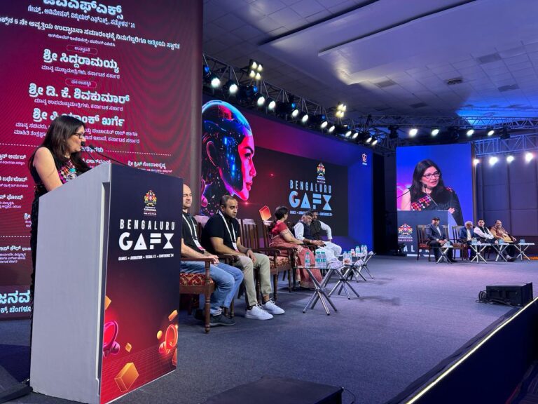 AVGC के लिए कर्नाटक ने बनाया वीसी फंड, स्टार्टअप के लिए देगा फंड