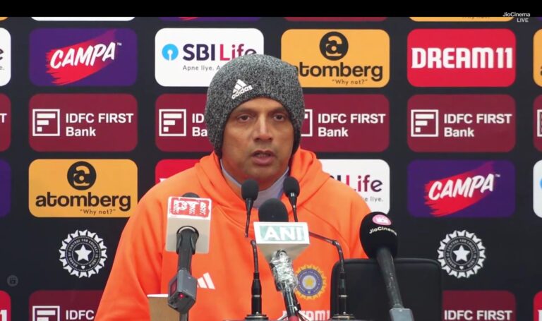 Ishan Kishan को लेकर कोच द्रविड ने कहा कि जब वो उपलब्ध होंगे तो उनपर विचार किया जाएगा