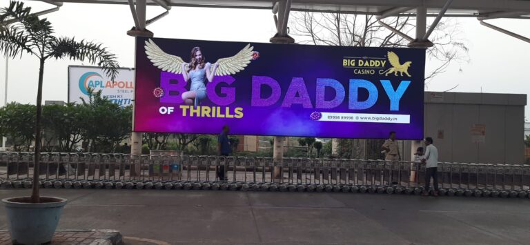 Casino in Goa: पर्यटन के साथ साथ सरकारी ख़जाने को भर रहे हैं कैसिनो