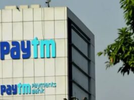 Paytm Bank