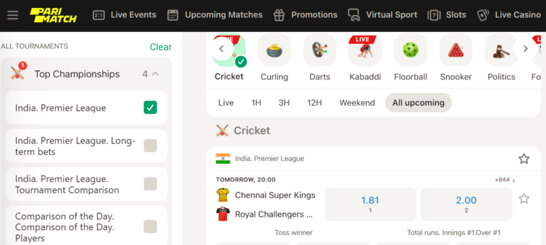 दुनियाभर में Gambling sites हो रही हैं बैन, भारत में सिर्फ एडवाइज़री?