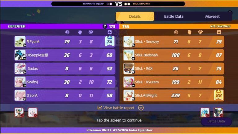 S8UL Esports ने किया पोकेमॉन यूनाइट WCS2024 के लिए क्वालिफाई