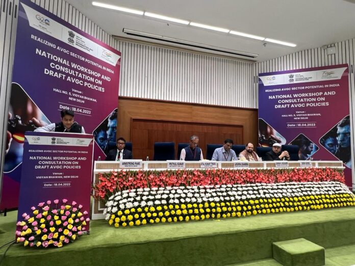 #AVGC Sector Potential in India: National Workshop and Consultation on Draft AVGC Policies', being held at Vigyan Bhawan, New Delhi.