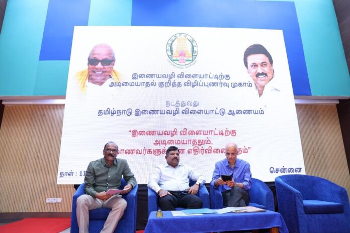 The Tamil Nadu Online Gaming Authority has proposed mandating online game providers to enforce KYC norms to prevent minors from accessing games, aiming to protect them from harmful environments and increase accountability.