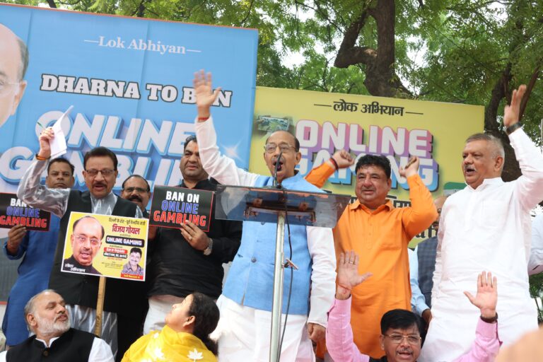 Online Gaming पर बैन लगाने को लेकर विजय गोयल की अश्विनी वैष्णव को चिट्ठी