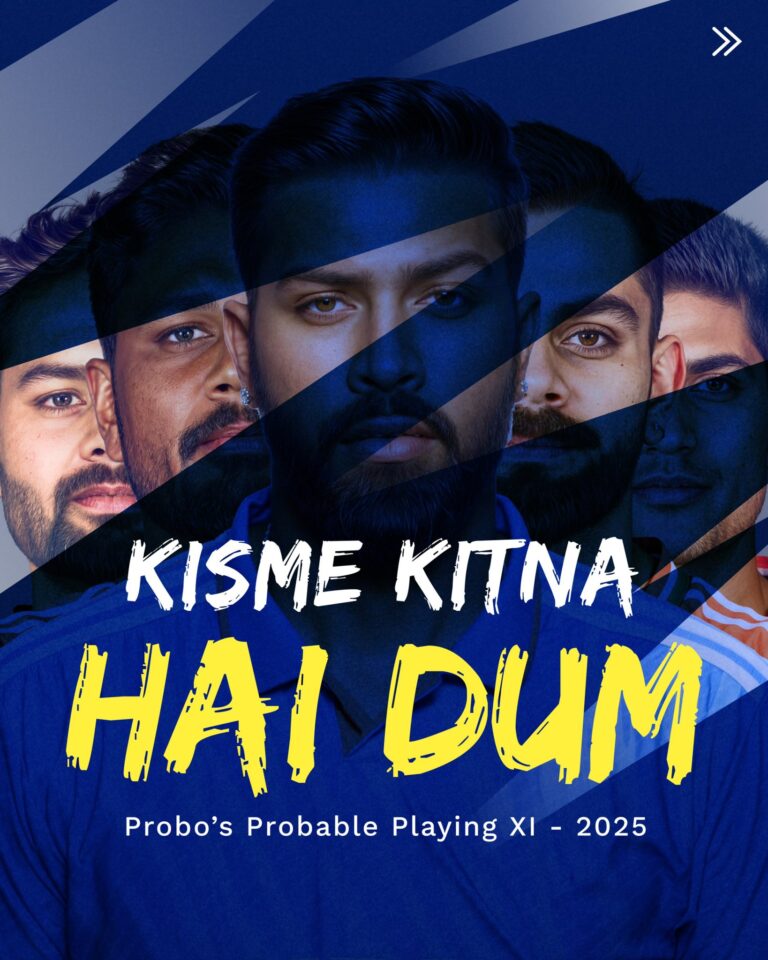 Probo FIR: मुंबई में ऑपिनियन ट्रेडिंग पर एफआईआर खारिज करने के लिए हाईकोर्ट पहुंची प्रोबो