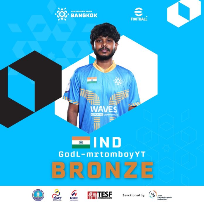 Pavan Kampelli aka Mr_Tomboy of India won the Bronze Medal in eFootbal