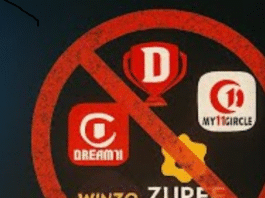 Gaming Ban